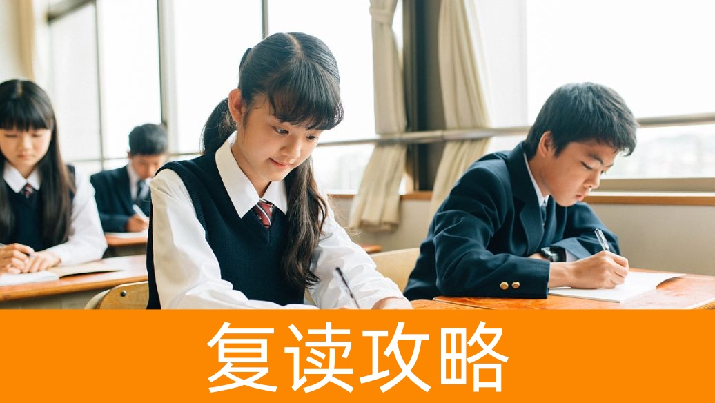 湖南高考复读生奖学金政策:最高一次性奖励10万